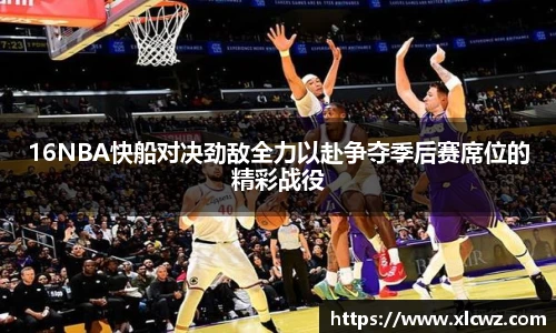 BD半岛手机下载