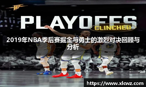 BD半岛官方网站