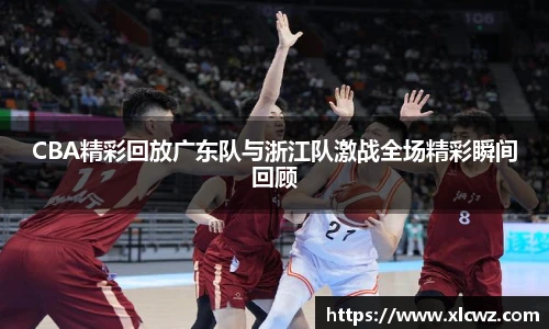 BD半岛官方网站