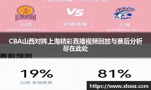 BD半岛官方网站