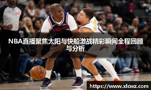 BD半岛官方网站