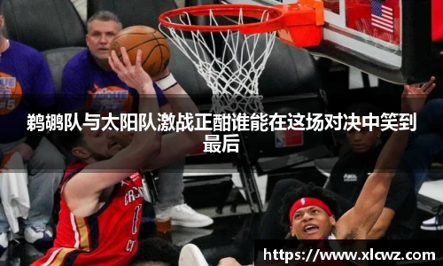 BD半岛官方网站