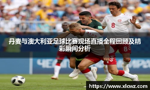 BD半岛官方网站