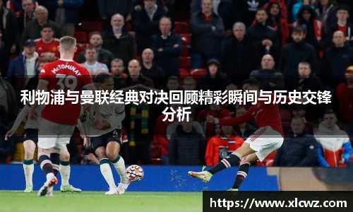 BD半岛手机下载