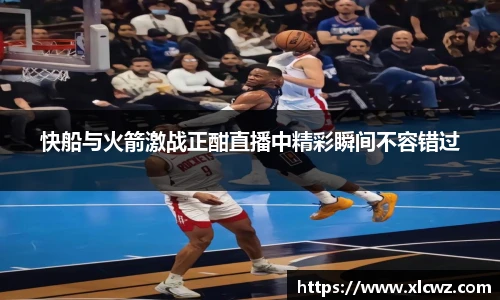 BD半岛网址