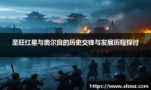 BD半岛手机下载
